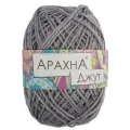 Пряжа ARACHNA Jute 5 шт. по 100 г 90 м 100% джут № 007 св. серый