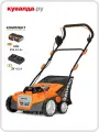 Скарификатор аккумуляторный DAEWOO DSC 3842Li SET