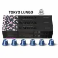 Набор кофе Nespresso TOKYO LUNGO, 6 упаковок (60 капсул)