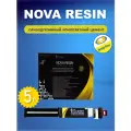 NOVA RESIN самоадгезивный композитный стоматологический цемент 5 гр