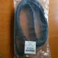 Ремень привода грм MITSUBISHI арт. md358549