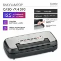 Вакуумный упаковщик Caso VRH 590, 12 л/мин, контроль температуры шва