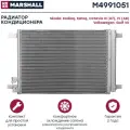 Радиатор кондиционера AUDI ауди A3 SKODA шкода Kodiaq Кодиак Karoq SKODA шкода Octavia Октавия VOLKSWAGEN фольксваген Golf Гольф 940319 5Q0816411AH