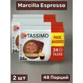 Кофе в капсулах Tassimo Marcilla Espresso, 48 порций