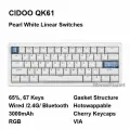 Беспроводная механическая клавиатура Cidoo QK61 V2 (White), русская раскладка