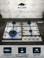 Варочная панель встраиваемая, газовая MILLEN MGH 602 WH, белый