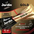 Кофе растворимый жардин голд 30 шт. 2 г, JARDIN Gold, сублимированный, стик-пакет, порционного кофе
