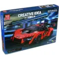 Конструктор Mould King 10007 спротивный автомобиль McLaren Senna, 1182 дет. 