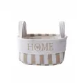 Корзина тканевая для хранения Home, 240 х 150 х 120 мм, бежевый