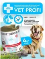 Влажный корм для собак Best Dinner (Бест Диннер) Vet Profi Gastrointestinal, для чувствительного пищеварения, паштет говядина с сердцем, 6шт по 340гр