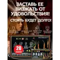 Мощный возбудитель для мужчин Хуэй Чжун Дан быстродействующий таблетки. Средство для потенции эрекции продления секса