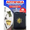 Rhino Rescue аптечка домашняя медицинская тактическая первой помощи подсумок 002M-2 черный с наполнением