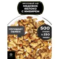 Фруктовый чай с яблоком, имбирем и корицей Медовое яблоко с имбирем от Полезный чай / HEALTHY TEA, 500 г