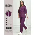 Костюм SPECMED-ODEGDA Серебро из Тиси, медицинский, женский, фиолетовый