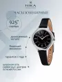 Наручные часы НИКА Slimline, серебро, фианит, черный
