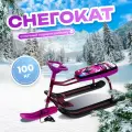 Снегокат NIKA Kids Тимка Спорт 2+ Slalom, для девочек, 3-5 лет, фиолетовый