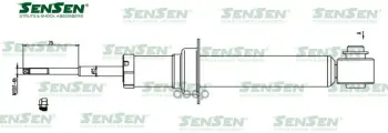 Амортизатор BMW 5 (E39) 03 зад. газ. SENSEN 3213-0205 BMW E39 5-SERIES, SEDAN ALL Sensen арт. 3213-0205