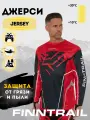 Джерси FINNTRAIL JERSEY мотоджерси для охоты и рыбалки Red Размер M