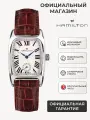 Наручные часы Hamilton, белый, серебряный, бордовый