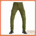 Мотоджинсы мужские FRM-12095 хаки S (28)