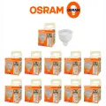 10шт/уп. Лампа LED Спот 10Вт 220В GU5.3 MR16 Прозрачная 1000Лм Угол 110 град. 4000К Свет Дневной белый 50х53мм Osram, уп. 10шт