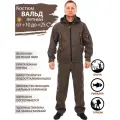 Восток-текс /Костюм мужский летний камуфляжный Вальд для активного отдыха, рыбалки, туризма