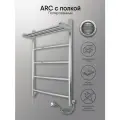 Полотенцесушитель электрический INDIGO Arc 60/40 с полкой полированный