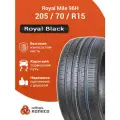 205/70R15 Royal Black Royal Mile 96H