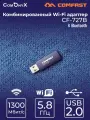 Комбинированный USB WiFi Bluetooth адаптер CF-727B, COMFAST