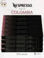 Комплект Кофе в капсулах Nespresso Colombie, 40-110 ml / 20 упаковок - 200 капсул