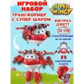 Робот трансформер Super Wings Джетт. С супер шаром, пластик, трансформируется в самолет, высота 12 см