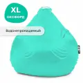 Кресло мешок груша GoodPoof Оксфорд XL бирюзовый