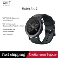 CMF Watch Pro 2 умные часы