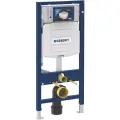 Инсталляция для подвесного унитаза Geberit Duofix Sigma 111.950.00.6