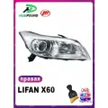 Подходит для фар Lifan X60