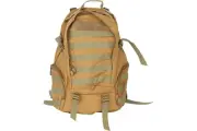 Рюкзак Ecos BL028 песочный, объем 35 л