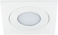 Светильник точечный встраиваемый декоративный со встроенными светодиодами Leddy 212185, цвет белый