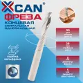 Фреза спиральная однозаходная XCAN, хвостовик 5 мм, 5х28х50 мм, Фреза концевая спиральная по дереву и пластику