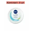 Nivea Soft Крем Интенсивный увлажняющий, 100 мл, 8 шт