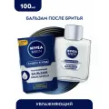 Увлажняющий бальзам после бритья NIVEA MEN Защита и уход против сухости кожи, 100 мл
