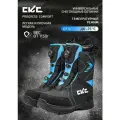 Ботинки снегоходные CKC PROGRESS COMFORT для средней езды с дополнительным сапожком