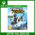 Игра Trials Fusion Xbox One, Series X Русская Версия Диск на Xbox