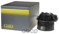 Вентилятор отопителя салона Volkswagen Golf VI (08-)Tiguan (08-)Scirocco (08-) GANZ GIC06019 GANZ арт. GIC06019