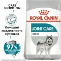 Корм сухой для взрослых собак крупных размеров Royal Canin Maxi Joint Care (Макси Джойнт Кэа) с повышенной чувствительностью суставов, 10кг