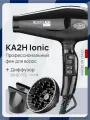 Фен Coifin Korto Ionic KA2 H с диффузором BABD11E, профессиональный, с ионизацией, 2200 Вт