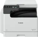 Копир Canon imageRUNNER 2425 (4293C003) лазерный печать: черно-белый (крышка в комплекте)