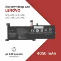 Аккумулятор L16L2PB2 для ноутбука Lenovo Ideapad 320-15AST / 320-15ISK (5B10M86148, L16M2PB1) 4050 мА·ч