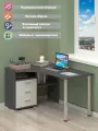 Стол компьютерный Мэрдэс СР-132С-140 ГБЕ-ЛЕВ Графит/Белый, угловой, 101 х 140 х 75 см, с ящиками