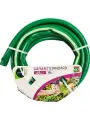 Поливочный шланг Standard 25 мм 10 м