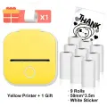 Phomemo T02 Термопринтер, Yellow with 9rolls